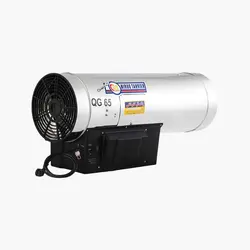 جت هیتر گازی مدل QG-65