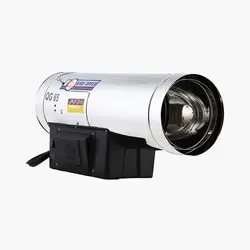 جت هیتر گازی مدل QG-65