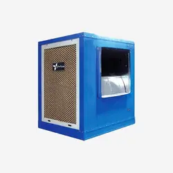 کولر مهیاسان مدل MCC55