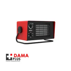 هیتر برقی انرژی EH0045