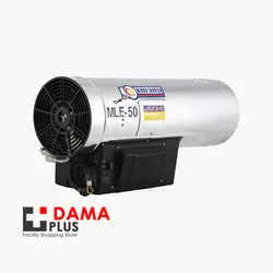 جت هیتر البرز MLE-50