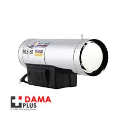 جت هیتر البرز MLE-50