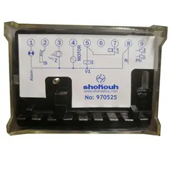 رله گازی یون دار G790