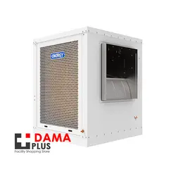 کولر سلولزی انرژی مدل EC0750 B