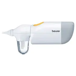 پوار بینی کودک بیورر مدل NA 20