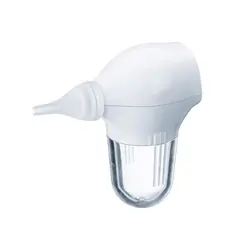 پوار بینی کودک بیورر مدل NA 20