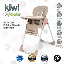 صندلی غذاخوری کودک کیوی مدل Koala Plus