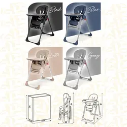 صندلی غذاخوری کودک کیوی مدل Koala Plus