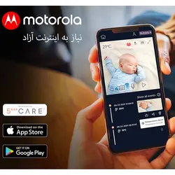 دوربین کنترل کودک موتورولا مدل VM65-CONNECT