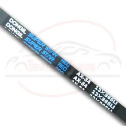 تسمه کولر خودرو پراید مدل قدیم برند دانگیل، محصول کشور چین