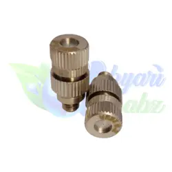 نازل مه پاش 0.2 میلی متر وسی