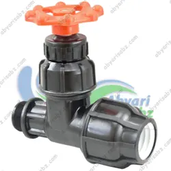 شیر پلیمری یکسر رابط یکسر دنده بیرون 2*63 گیت ولو