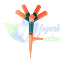 آبپاش چرخشی 5 شاخه (فواره)