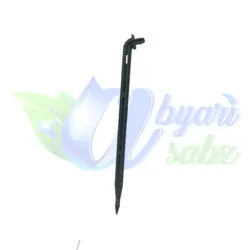 پایه نگهدارنده 100 درجه ماکارونی