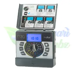 کنترلر آبیاری 8 ایستگاهه I-DIAL