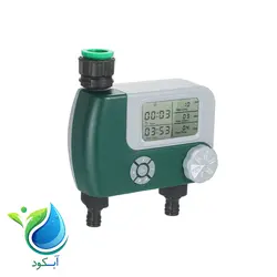 تایمر آبیاری دو خروجی سبز