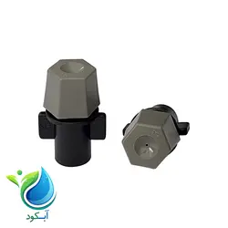 مه پاش تک نازله طوسی اگرو