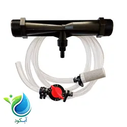 ونتوری تزریق کود 1/2 1 اینچ اگرو