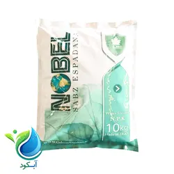 کود NPK 10-50-10 نوبل 10 کیلوگرم
