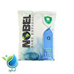 کود NPK 20-20-20 نوبل 10 کیلوگرم