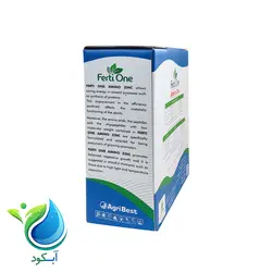 کود فرتی وان آمینوزینک (Ferti One Amino Zink) اسید آمینه+ نیتروژن+ کربن آلی