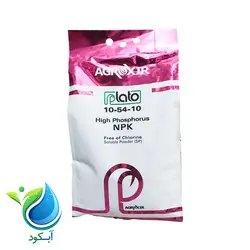 کود 10-54-10 پلاتو (PLATO) 10 کیلوگرم