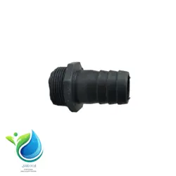 سرشیلنگی 1/4 1 اینچ پلاستیکی