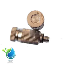 نازل مه پاش فشاربالا استیل (نازل شماره 0.3)