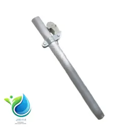 رایزر آلومینیومی 2 به طول 100 سانت با بست و قلاب