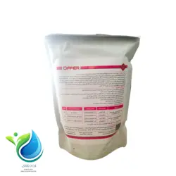 کود کامل 30_5_15 NPK آفر (1 کیلو گرم)