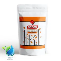 کود کامل سه بیست 20_20_20 NPK آفر (1 کیلوگرم)