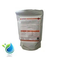 کود کامل سه بیست 20_20_20 NPK آفر (1 کیلوگرم)