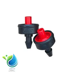 قطره چکان ژئو فلو 8 لیتر در ساعت (GEO FLOW)