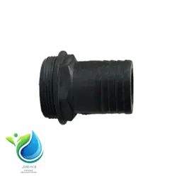 سرشیلنگی 3 اینچ پلاستیکی