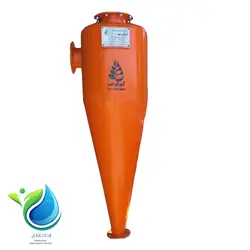 هیدروسیکلون با مخزن شن گیر سایز 8_16 اینچ