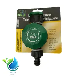 تایمر آبیاری خانگی رین (Rain)