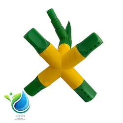 فواره یا آبپاش 4 پره