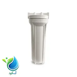 بدنه فیلتر تصفیه آب مات 3/8 اینچ