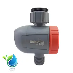 تایمر یا کنترلر مه پاش مدل Rain Point