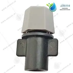 نازل مه پاش به همراه ضد چکه