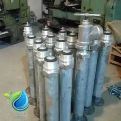 رول لاين(ويل موو)