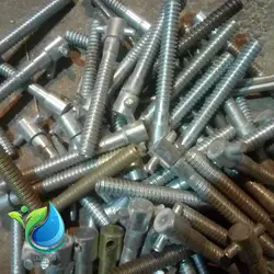 رول لاين(ويل موو)