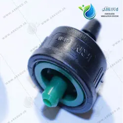 قطره چکان 4 لیتر RM