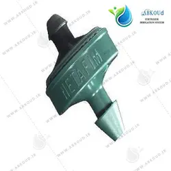 قطره چکان نتافیم 8 لیتر