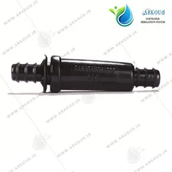 قطره چکان داخل خط (بین خطی) پرسی 12 بهاران قطره