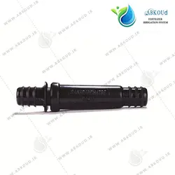 قطره چکان داخل خطی (بین خطی 4لیتر) پرسی 16 بهاران قطره