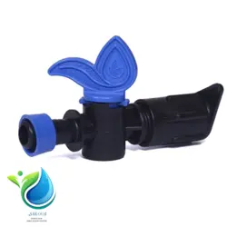 شیر انشعاب لی فلت به تیپ (کشویی)