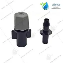مه پاش تک نازله طوسی با رابط