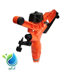 آبپاش تمام دور آکونا [AKONA] ترکیه 3/4 اینچ