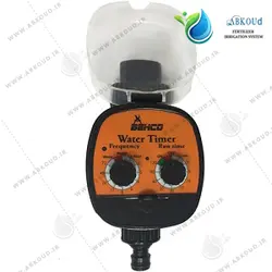 تایمر تک کاناله بهکو (آبیاری اتوماتیک)